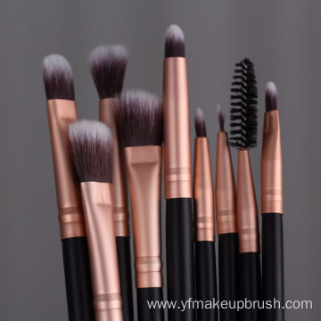 Professional Customised Makeup Brush Set